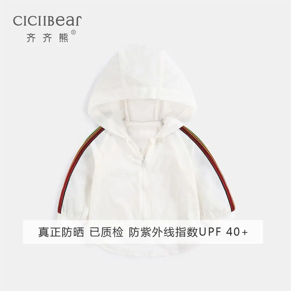 

ciciibear baby clothes baby sun protection clothing boys girls summer infant skin clothing air conditioning shirt