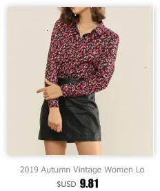 Женская блузка размера плюс, шифоновая рубашка, Модный рукав-фонарик, v-образный вырез, сексуальные свободные женские топы и блузки 5xl