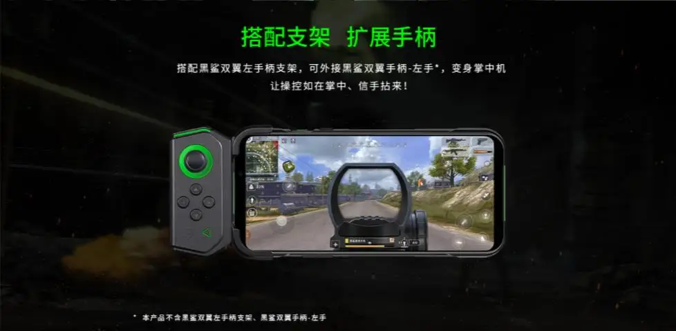 Оригинальные чехлы для телефонов Xiaomi Black Shark 2 pro, чехлы для телефонов Black Shark 2Pro, ультратонкие Чехлы для ПК, чехол-светильник
