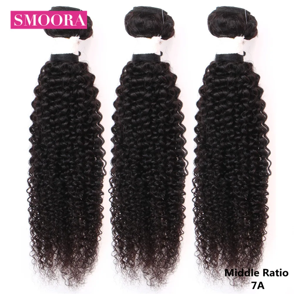 Smoora Hair Brazilian Kinky Curly Bundles Human Hair Weave 3 Bundles Deal Natural Color Non-Remy Hair Extensions Free Shipping