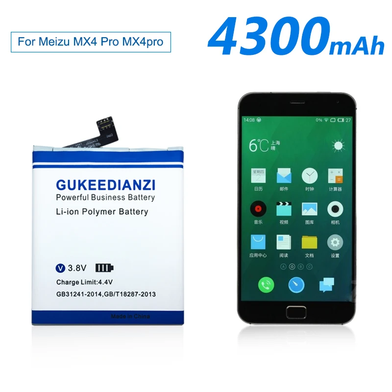 GUKEEDIANZI BT41 мобильный телефон Литий-полимерный перезаряжаемый аккумулятор высокой емкости стабильный аккумулятор 4300 мАч для Meizu Meizy MX4 Pro MX4pro