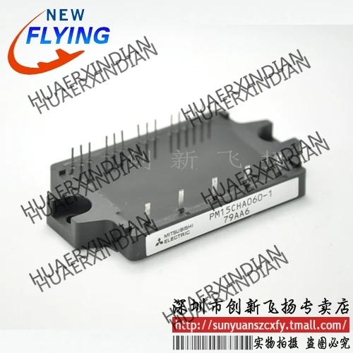 

Brand new original PM15CHA060-1