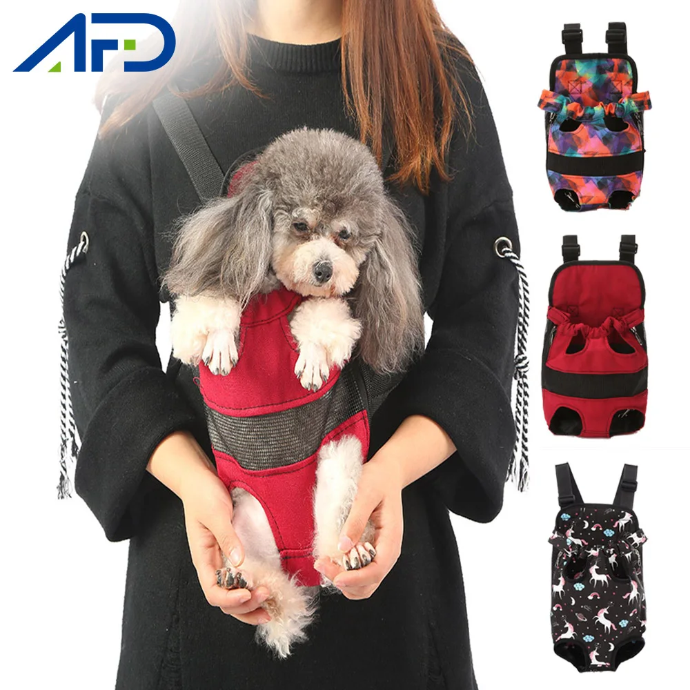 front carry dog pouch