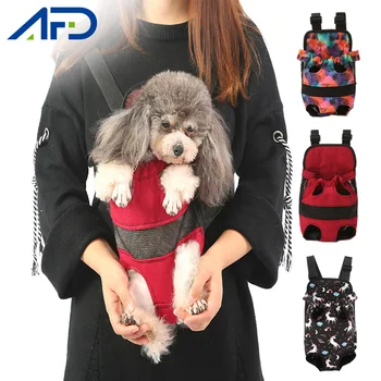 

Outdoor Pet Front Backpack Carrier Breathable Mesh Shoulder Pet Dog Pouch Handle Bags for Small Dogs Cats Travel Training Hiking