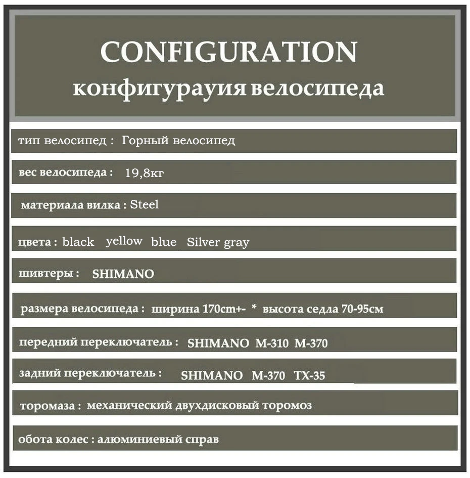 JOYL0VE Road Bikes Racing Bicycle Foldable Bicycle Mountain Bike 26/24 Inch Steel 21-speed Bicycles Dual Disc Brakes