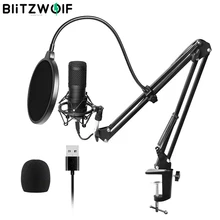 Конденсаторный микрофон BlitzWolf USB с конденсаторным кронштейном