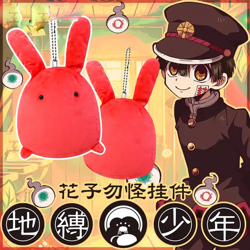 muñecas japonesas caricatura