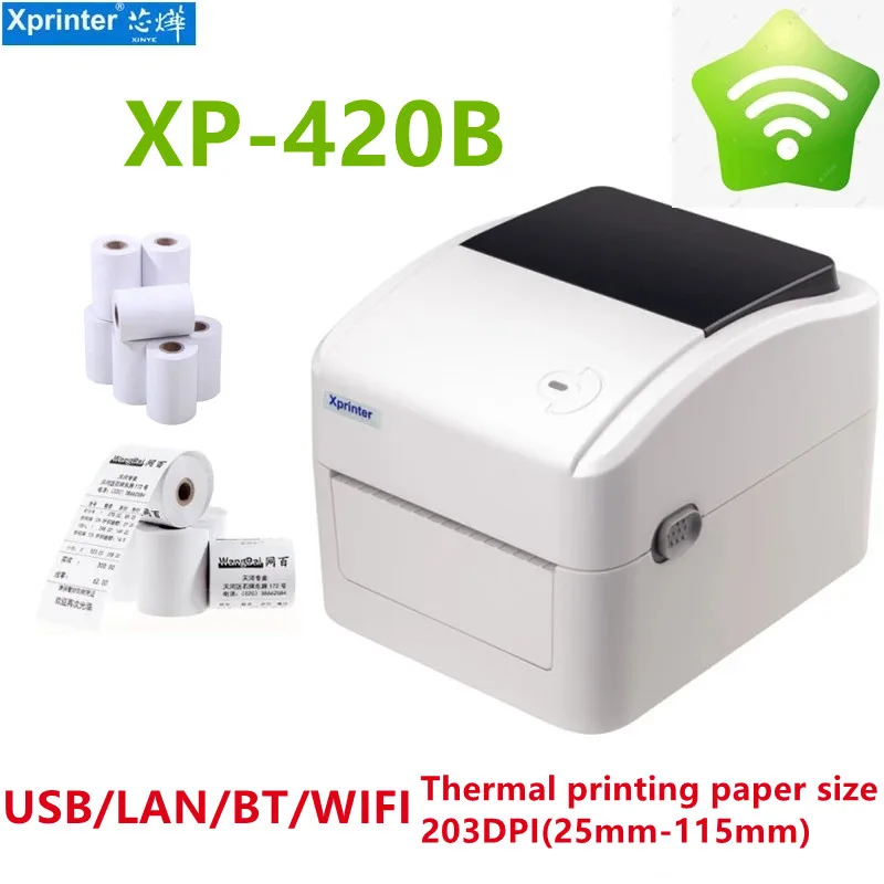 Принтер штрих-кодов Xprinter 420B от 25 мм до 115 модный простой Термопринтер для печати 4