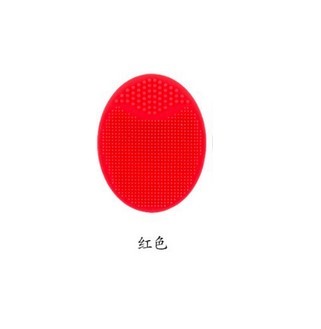 Silica Gel Cleaning Pad Wash Face Facial Exfoliating Brush Skin Scrub Cleanser Round Beauty Makeup Tools Cleaning