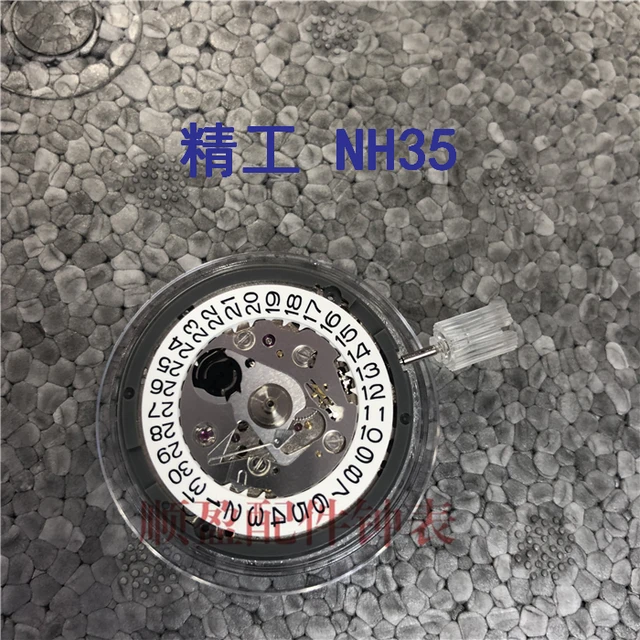 Ricambi originali SEIKO 4R35 NH35 4R36 NH36 movimento automatico orologio  da uomo per orologio da polso tonno tartaruga|Repair Tools \u0026 Kits| -  AliExpress
