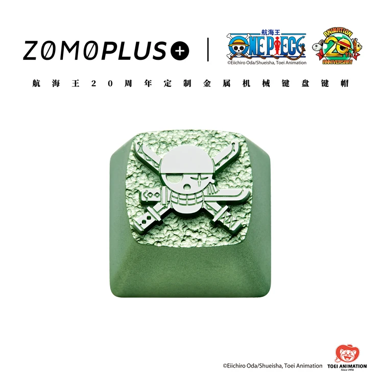 ZOro750白底logo