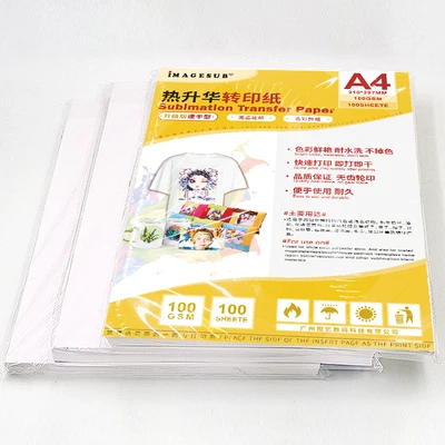 

100PCS Per Lot Sublimation Transfer Print Paper A4 Size