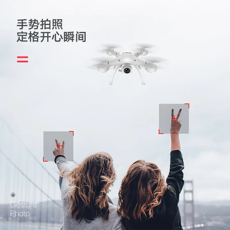 F60 Дрон 4K вертолет Дроны с камерой hd wifi антенна Квадрокоптер для фотографий VS DJI e58
