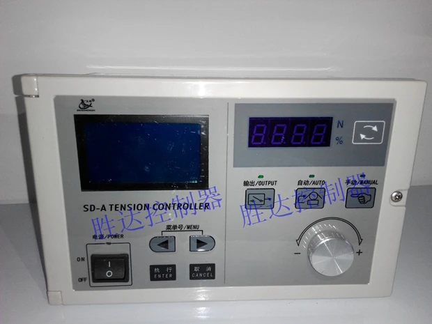 Shengda автоматический регулятор постоянного напряжения SD-A типа 600/1000N Магнитный порошковый тормоз сцепления