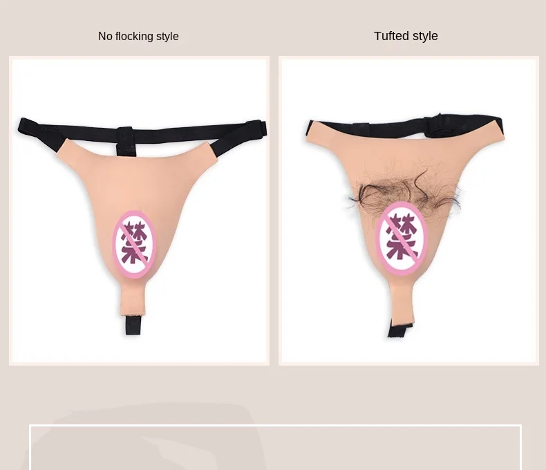 Cosplay&ware Crossdresser Pants Silicone Thongs Pseudo-girls Cd Crossdressing Covers Lower Body -Zentai shop online Hfd92ce6abad74aef92ab28b119de24d2R.jpg