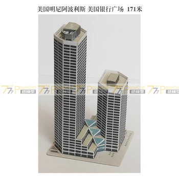 

1:1500 1:1000 Skyscraper 14 3D Paper Model Minneapolis United States Bank of America Plaza Paper Model Children Adult Toys