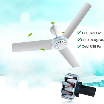 

5V Ceiling Fan Air Cooler Hanging USB Powered Tent Fans for Bed Camping Outdoor 19QE