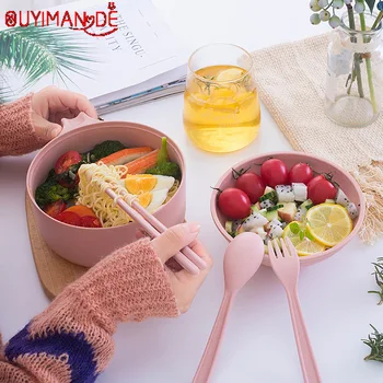 

OUYIMANDE Wheat Straw Instant Noodle Bowl Five-piece Set Student Rice Bowl Chopsticks Fork Spoon Household Instant Noodle Bowl