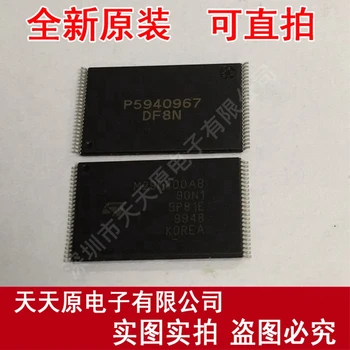 

Free shipping 10PCS/LOT M29F800AB90N1 TSOP48