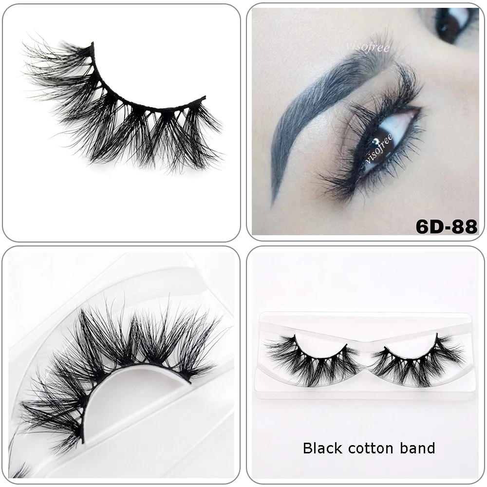 visofree 6D88