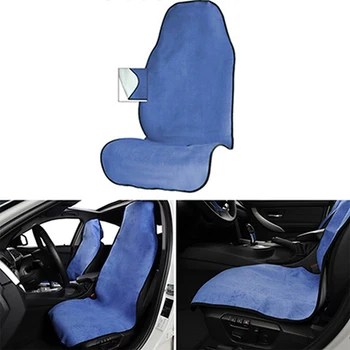 

Sports Towel Seat Cushion Beach Mat Universal Fit All Car Truck Seat Pet Mat Dog Seat Cover