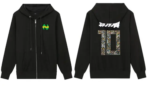 

Asia Kids Men size,Survet de foot Captain Tsubasa Soccer Hoodie Jackets ,Oliver Atom y benji Jersey Tracksuit Training