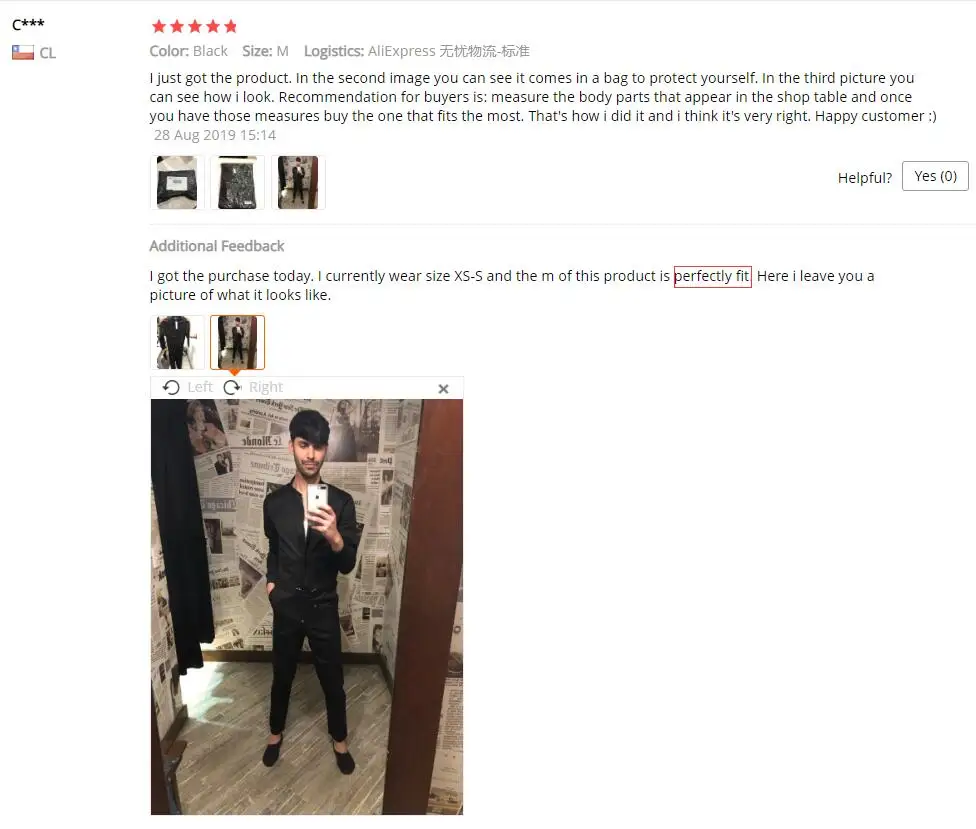 QQ截图20190829155258