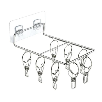 

Punch-free Wall Hanging Socks Hanger Stainless Steel Underwear Socks Rack Towel Clip Drying Rack YU-Home