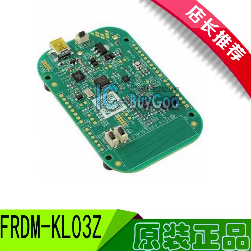 

Frdm-kl03z Freescale development board kinetis kl03, Freescale mkl03z32vfk4