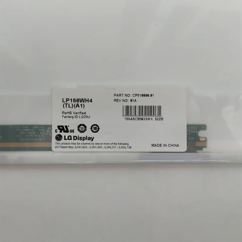 15.6 Cm untuk HP ProBook 4510S 4520S 