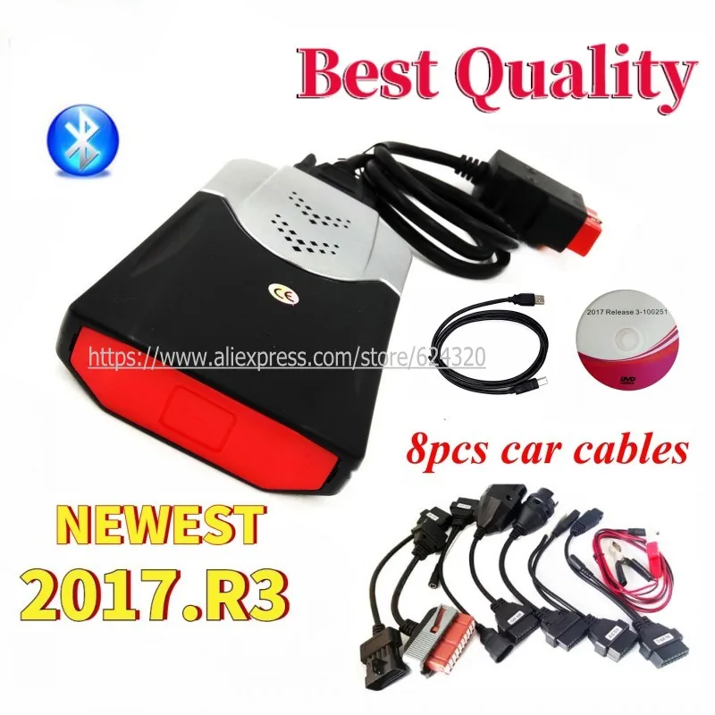 Диагностический сканер VCI 2017R3 с генератором ключей usb для автомобилей и