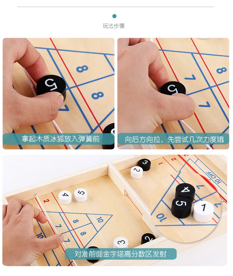 Детская деревянная настольная Интерактивная Семейная Игра для родителей и детей, развивающая игрушка для детей 4-5-6-Yea