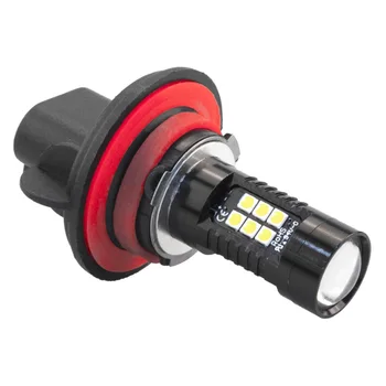 

50000H Headlight Stable 9008 H13 Super White 6000K LED Headlight Bulbs