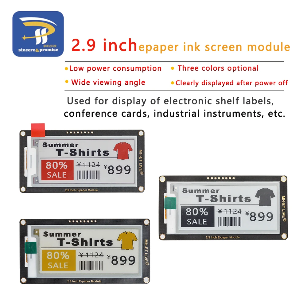 dsc-products