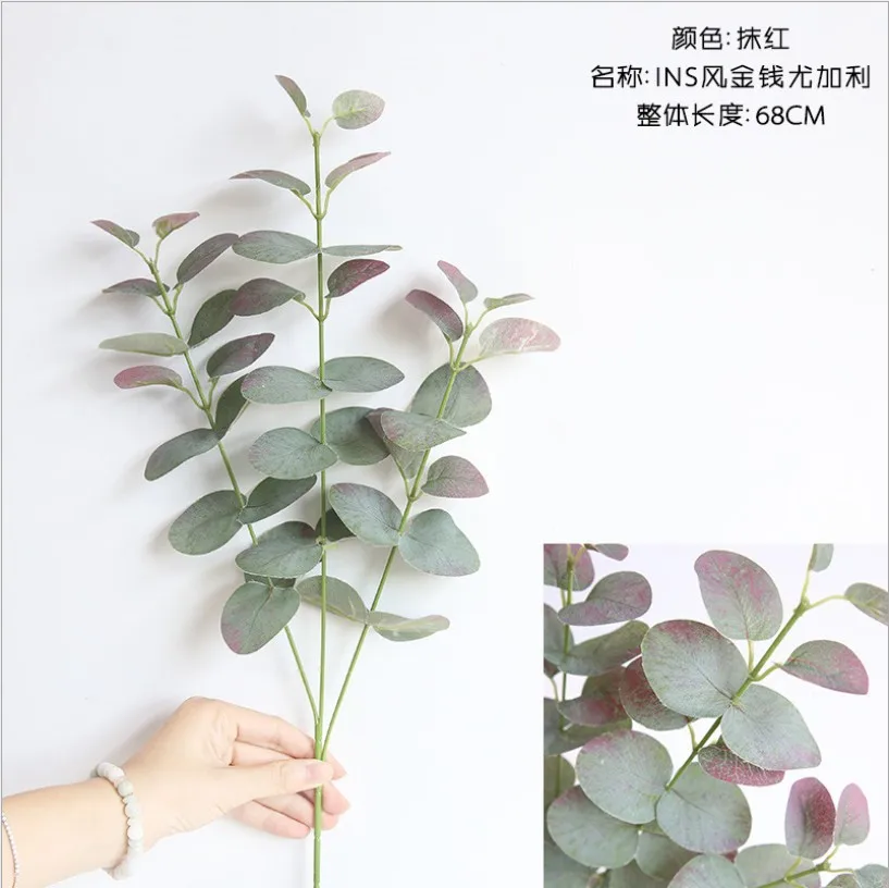 Eucalyptus INS скандинавские деньги лист искусственный цветок завод для домашнего свадебного украшения растение стены Искусственные цветы - Цвет: 2