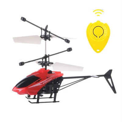 flying sensor helicopter