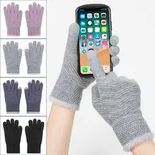 Зимние женские перчатки, вязаные перчатки для сенсорного экрана, женские теплые тянущиеся вязаные перчатки из кроличьей шерсти на весь палец, женские утепленные перчатки