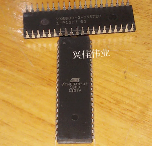 ATMEGA8535-16PU DIP-40