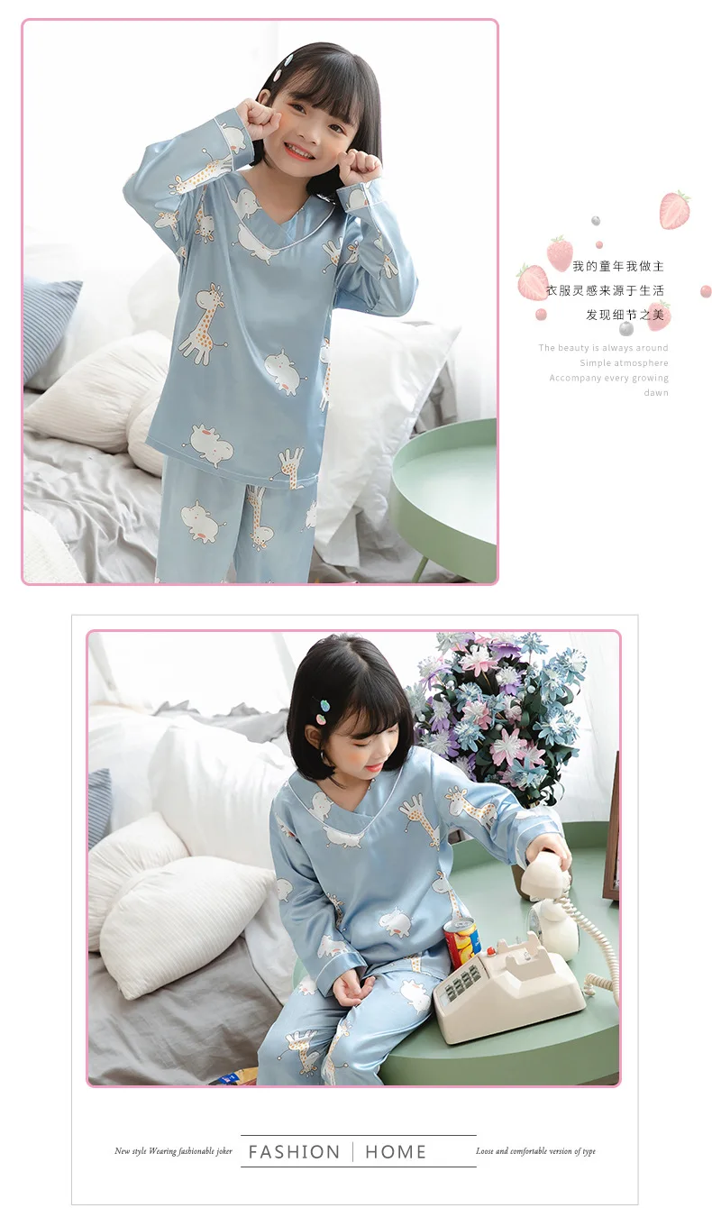 Детские пижамы Осенняя Тонкая шелковая летняя одежда с длинными рукавами и принтом для мальчиков и девочек