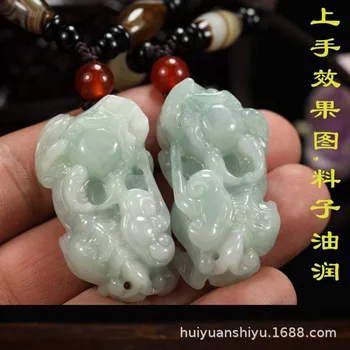 

1pc Certificate Natural Emerald Pixiu Pendant Necklace Jewellery Fashion Accessories Hand-Carved Man Woman Luck Amulet
