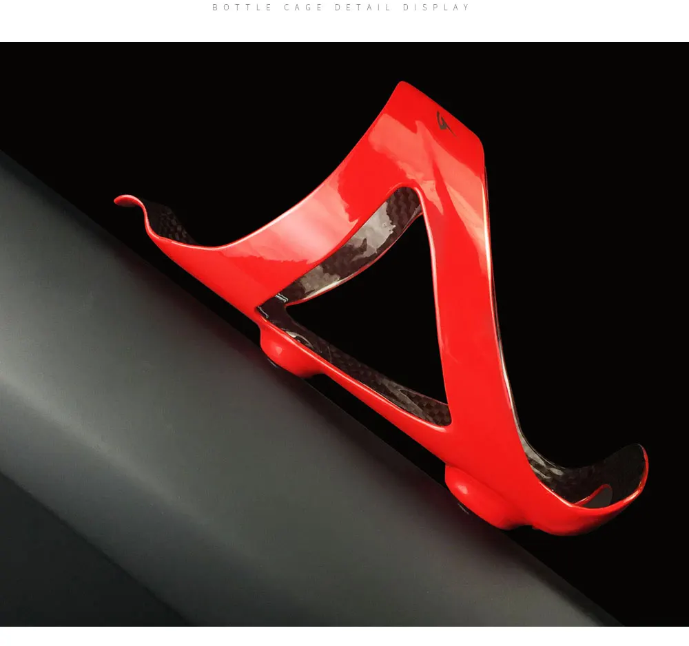 Carbon Water Bottle Cage Bicycle Bottle Holder MTB Road Carbon Bottles Cages Bike Bottles Holder bicycling bidon cycling bicycle water bottle cage bicycle bottle holder water bottle holder
