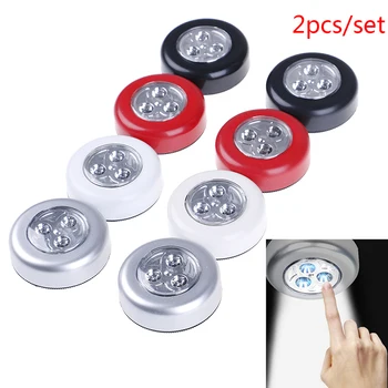 

2Pcs/Lot Bedroom Kitchen 3 LED Cabinet Light With Adhesive Sticker Lamp for Cupboard Drawer Closet Wardrobe Lighting Accessories