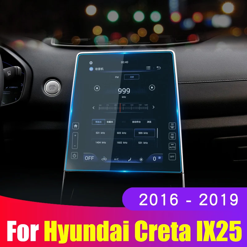 Защитная пленка для автомобильного экрана Hyundai Creta IX25 2016 2019 стекло автомобильной