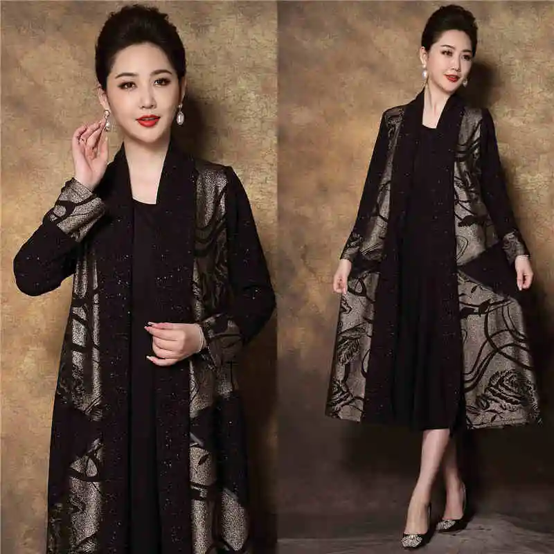 O1CN01hVmmE01jqqULQIshY_!!0-item_pic.jpg_q30