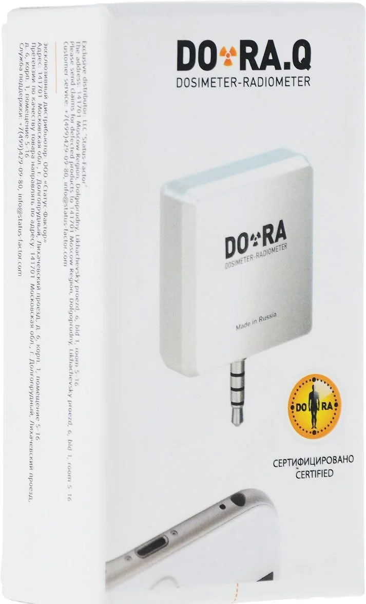 DO-RA.Q