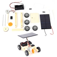 Assemble Solar Car Creative Inventions Children Active DIY Toys Electronic Kit Scientific Experiment Gizmo Material
