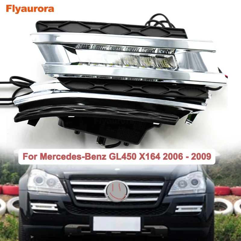 Для Mercedes Benz W203 W210 EClass W211 E200 E260 W204 W463 G500 G55 GL450 X164 Автомобильный светодиодный Габаритные огни DRL Противотуманные светильник Fit