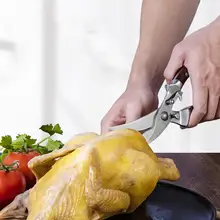 Kitchen Scissors Poultry shear Chicken duck beef Bone Scissor Cutter with Safety Lock mainpoint poultry fish chicken bone duck scissors stainless steel multifunctional kitchen gadget shears cutter cook hand tools
