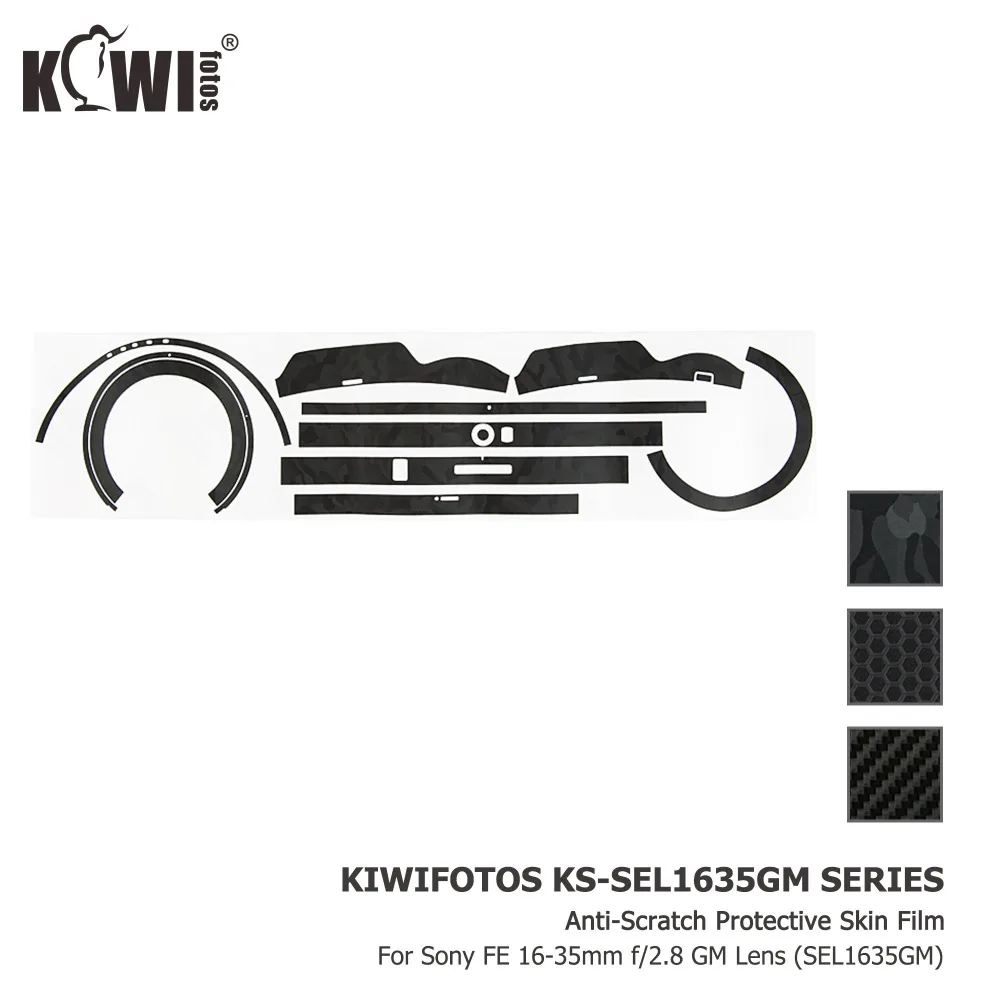 KIWIFOTOS KS-SEL1635GM SERIES 展示图SMT(6)