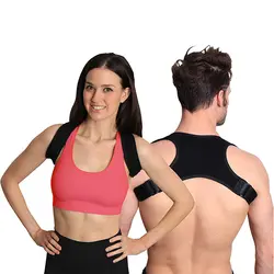 Поддерживающий Пояс, регулируемый Корректор осанки для спины, позвоночника, спины, плеча, поясницы, коррекция осанки для de postura hombre/mujer